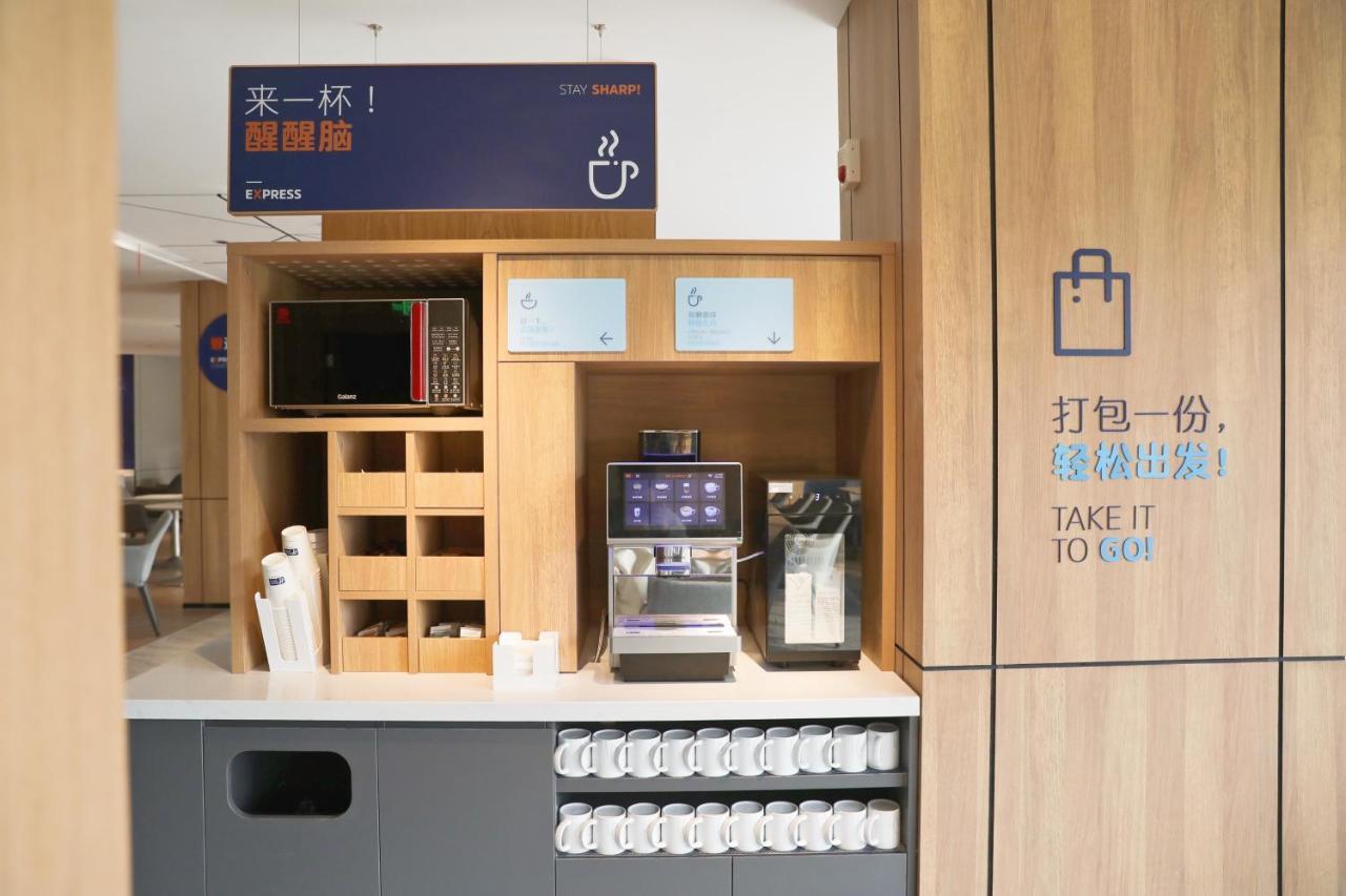 Holiday Inn Express Shantou City Center By Ihg ภายนอก รูปภาพ