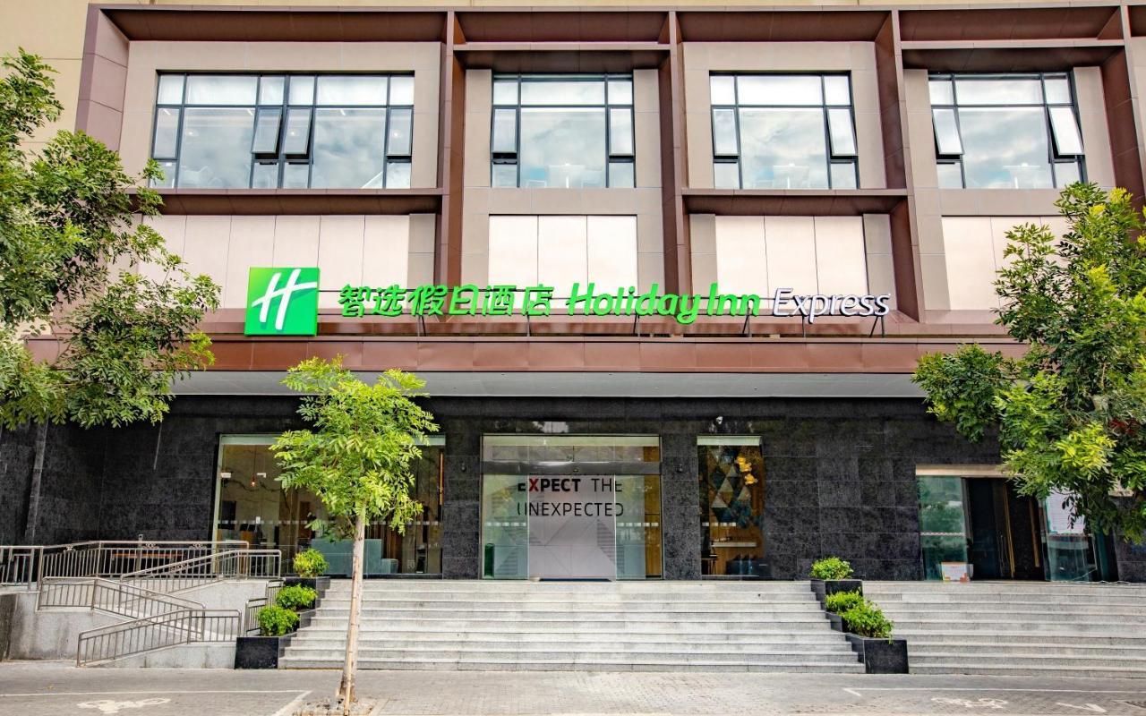 Holiday Inn Express Shantou City Center By Ihg ภายนอก รูปภาพ