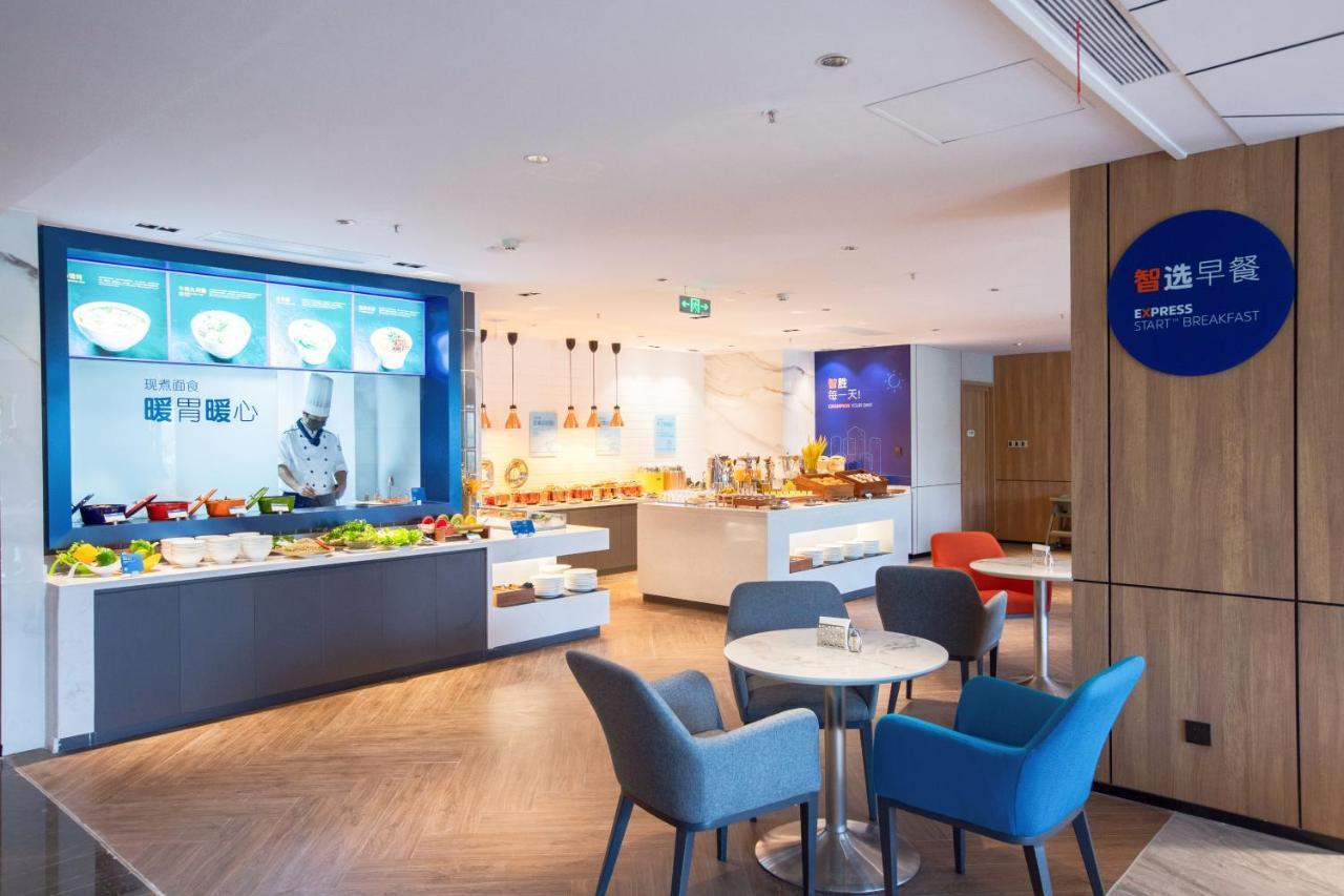 Holiday Inn Express Shantou City Center By Ihg ภายนอก รูปภาพ