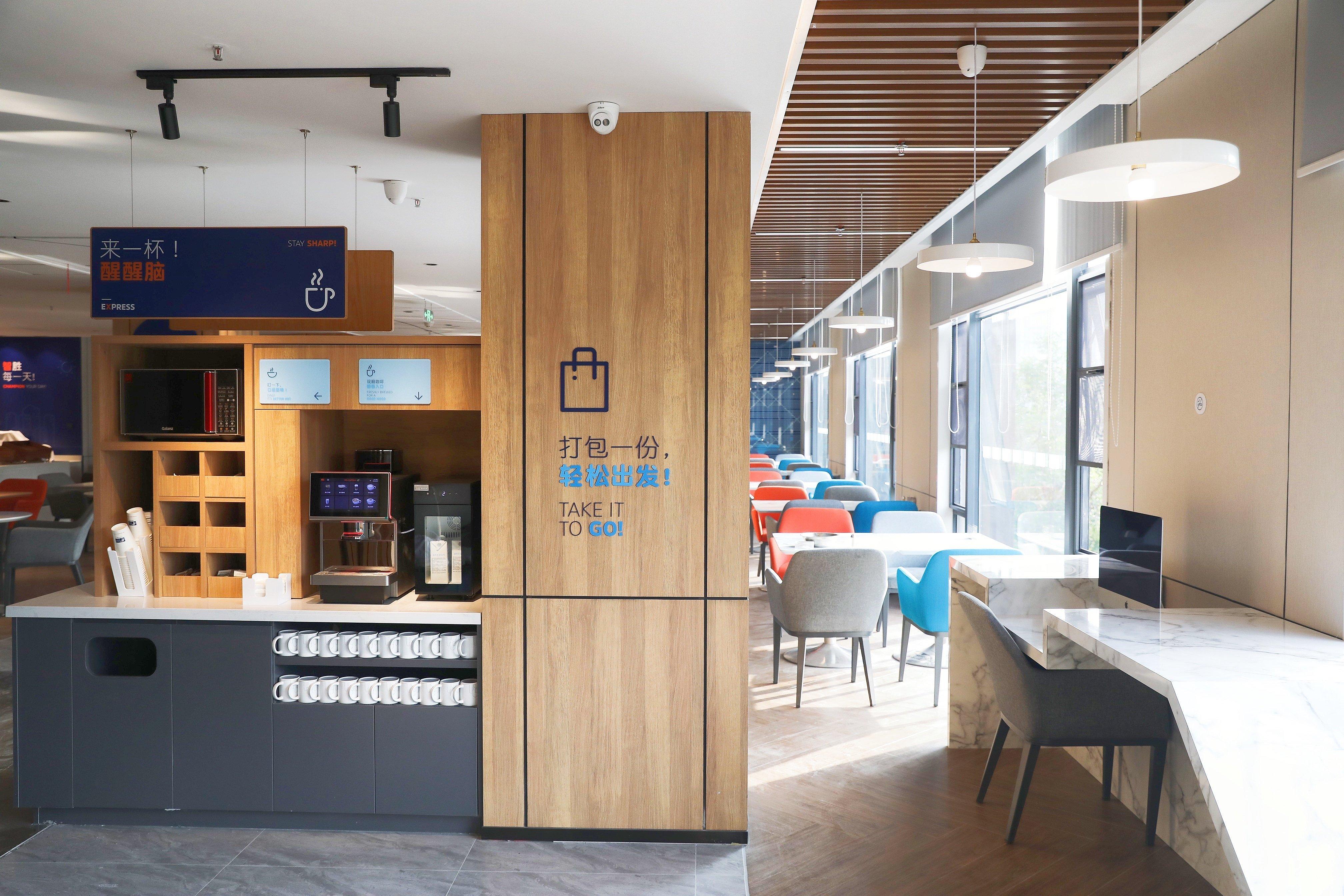 Holiday Inn Express Shantou City Center By Ihg ภายนอก รูปภาพ