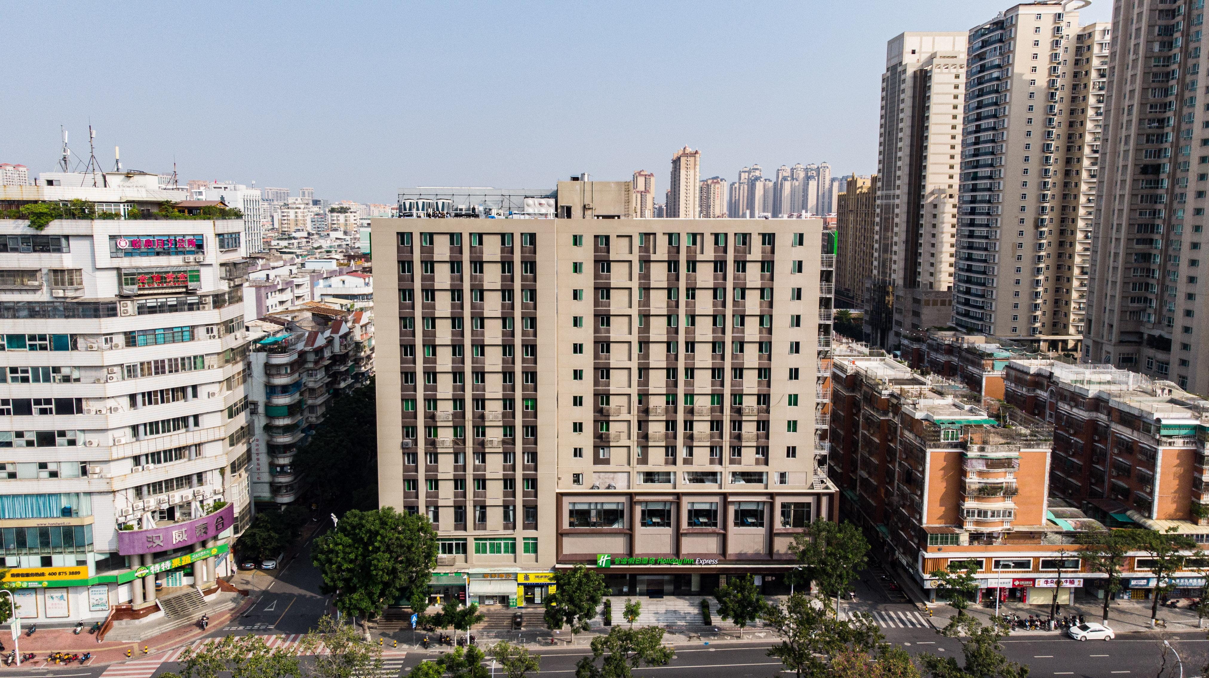 Holiday Inn Express Shantou City Center By Ihg ภายนอก รูปภาพ