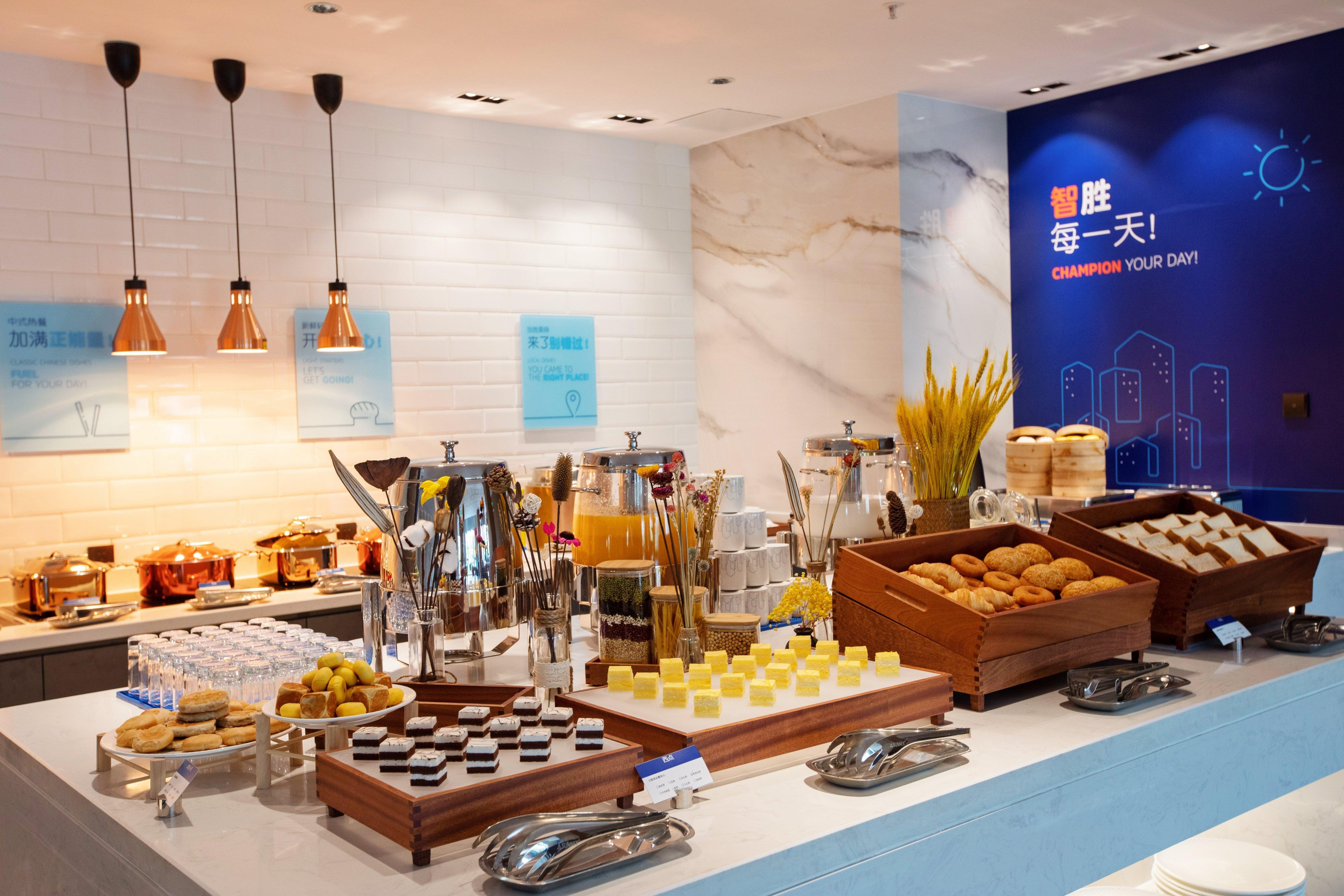 Holiday Inn Express Shantou City Center By Ihg ภายนอก รูปภาพ
