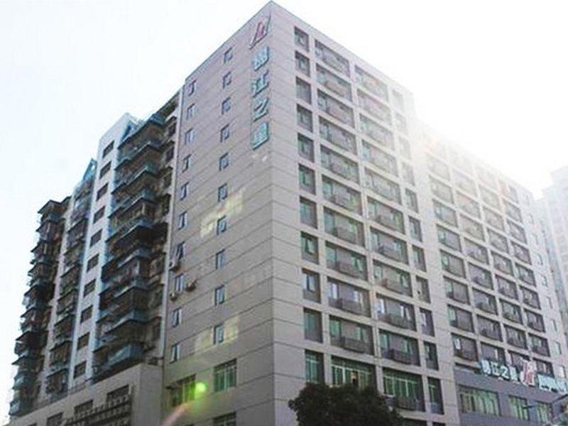 Holiday Inn Express Shantou City Center By Ihg ภายนอก รูปภาพ