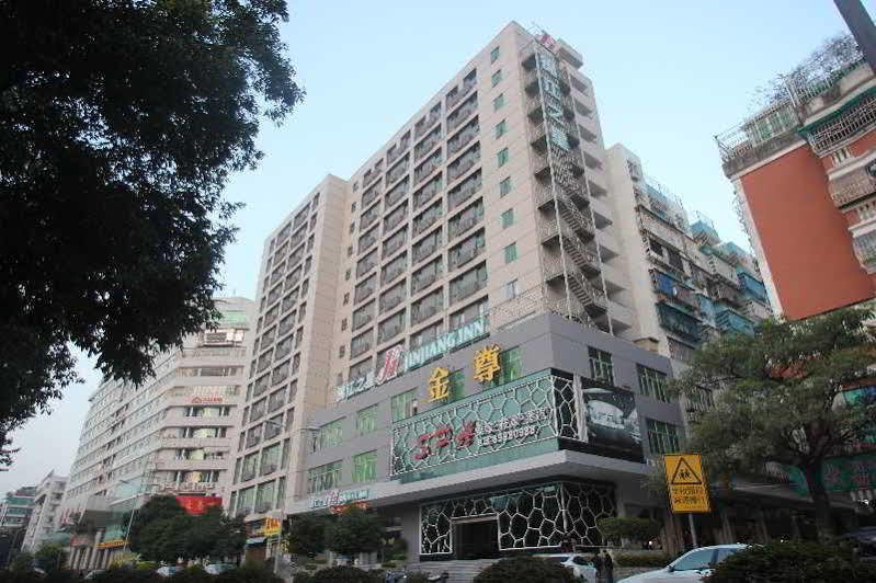 Holiday Inn Express Shantou City Center By Ihg ภายนอก รูปภาพ